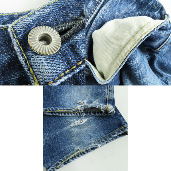 実際に弊社で買取させて頂いたMARNI/マルニ COMMESSA ボタンフライ デニムパンツ 31の画像 8枚目