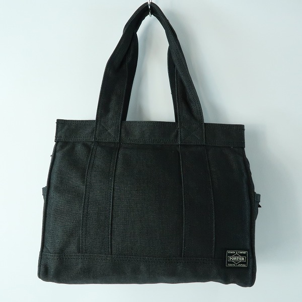 実際に弊社で買取させて頂いたNikon×PORTER/ニコン×ポーター カメラバッグ トートバッグの画像 0枚目