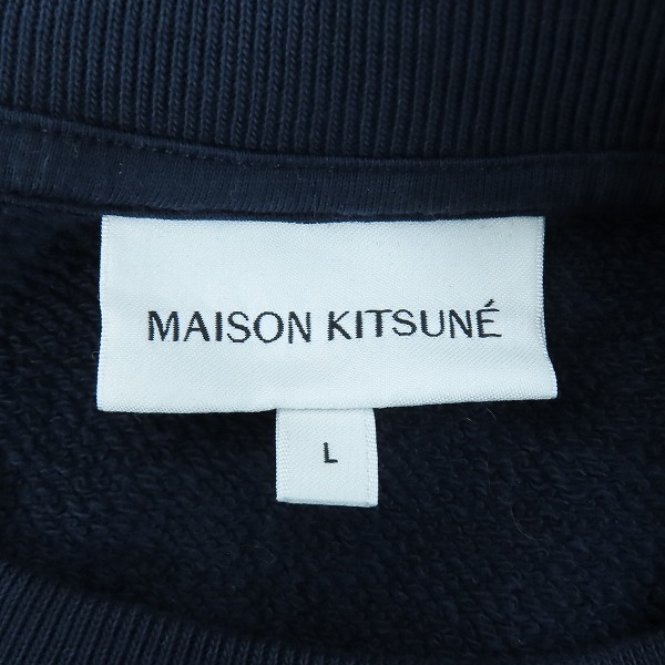 実際に弊社で買取させて頂いたMAISON KITSUNE/メゾンキツネ プリントプルオーバースウェット LM00311KM0001/Lの画像 2枚目