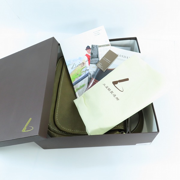 実際に弊社で買取させて頂いた土屋鞄製造所/ツチヤカバン トーンオイルヌメ ショルダーバッグの画像 8枚目