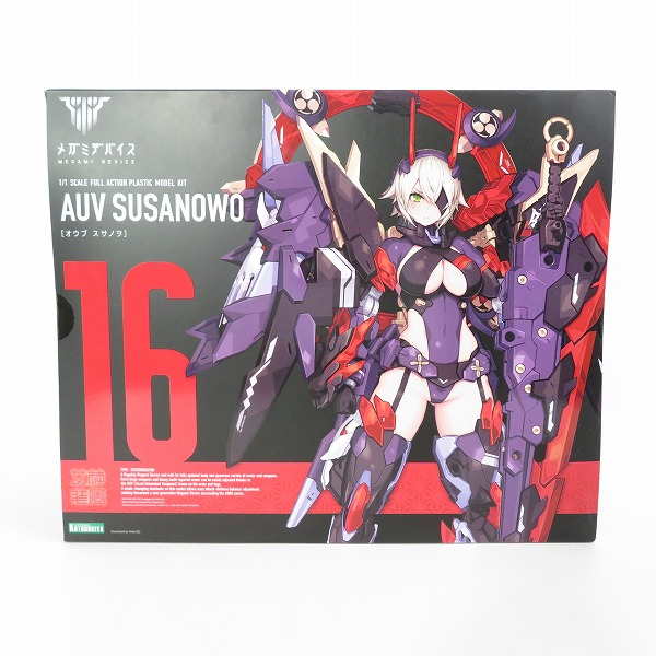 実際に弊社で買取させて頂いた【未開封】KOTOBUKIYA/コトブキヤ メガミデバイス 1/1 オウブ スサノヲの画像 1枚目