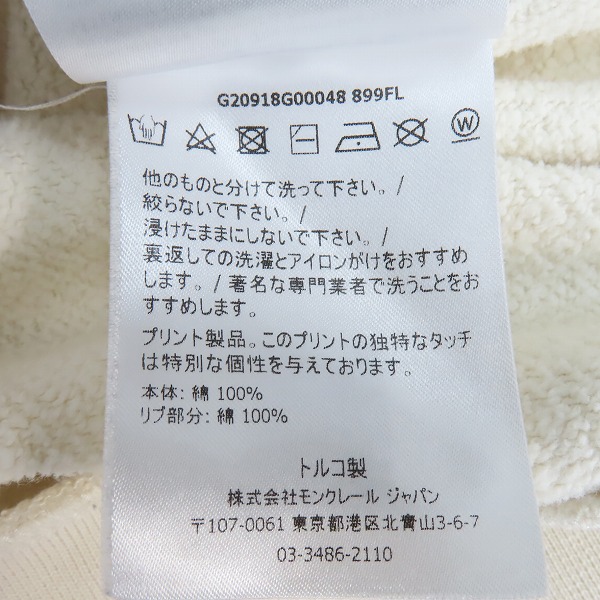 実際に弊社で買取させて頂いた【JPタグ】MONCLER/モンクレール MAGLIA GIROCOLLO ベロア ロゴ ワッペン スウェットシャツ G20918G00048/Lの画像 5枚目