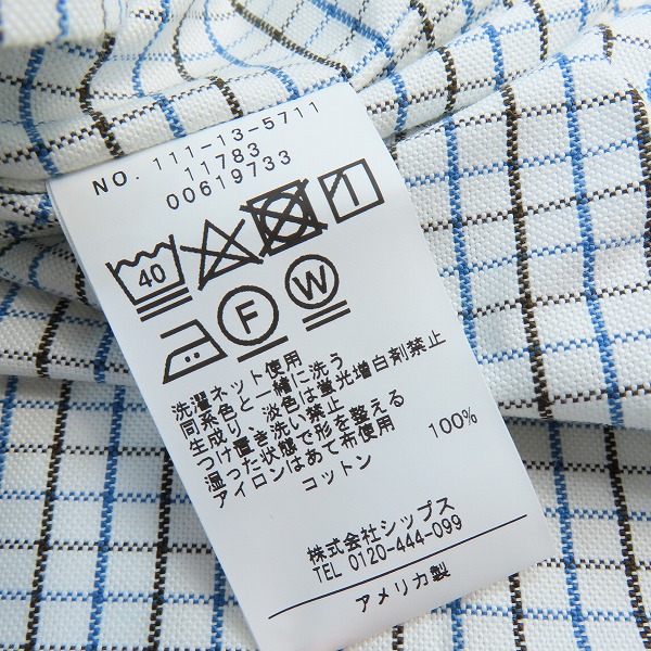 実際に弊社で買取させて頂いた【未使用】Southwick/サウスウイック SHIPS別注 チェック柄 長袖シャツ 111-13-5711-7539 /15.5の画像 3枚目