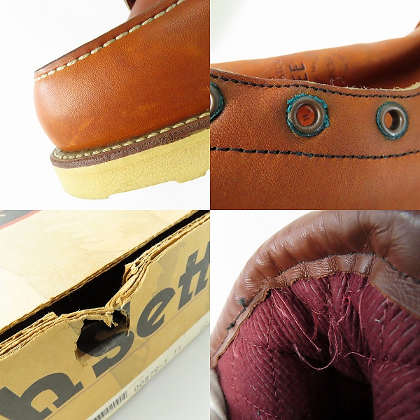 実際に弊社で買取させて頂いたRED WING/レッドウィング 犬刻印 アイリッシュセッター ブーツ 879/11EEの画像 7枚目