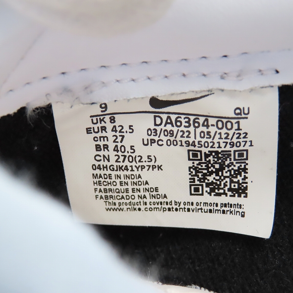 実際に弊社で買取させて頂いたNIKE/ナイキ BLAZER LOW '77 VNTG/ブレザーロウ ヴィンテージ スニーカー DA6364-001/27の画像 5枚目