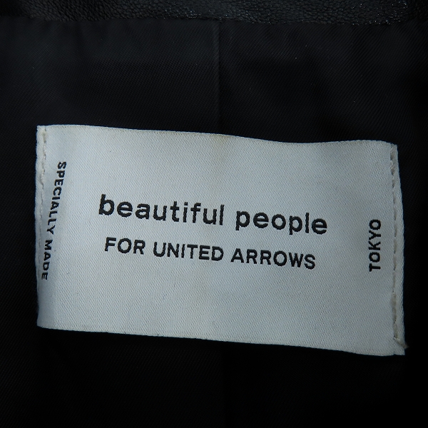 実際に弊社で買取させて頂いたbeautiful people/ビューティフルピープル アローズ別注 ラムレザー ダブルライダースジャケット 1755402401 /160の画像 3枚目
