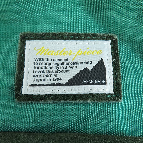 実際に弊社で買取させて頂いたMaster Piece/マスターピース リュック バックパック グリーンの画像 4枚目