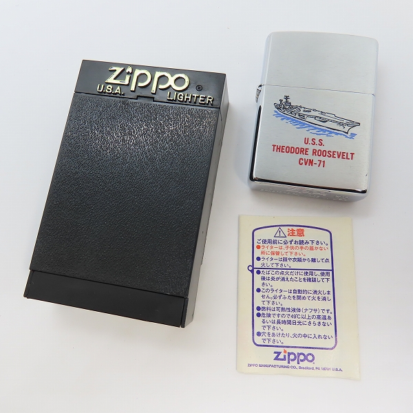 実際に弊社で買取させて頂いたZIPPO/ジッポー アメリカ海軍 CVN-71 U.S.S THEODORE ROOSEVELT/セオドア・ルーズベルト 1999年製の画像 6枚目