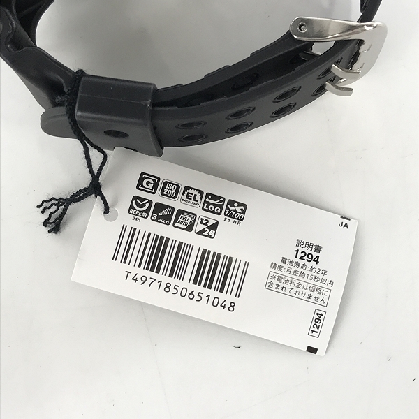 実際に弊社で買取させて頂いたG-SHOCK/G-ショック FROGMAN/フロッグマン MEN IN BLACK 2 DW-8200BM-1T【動作未確認】の画像 6枚目