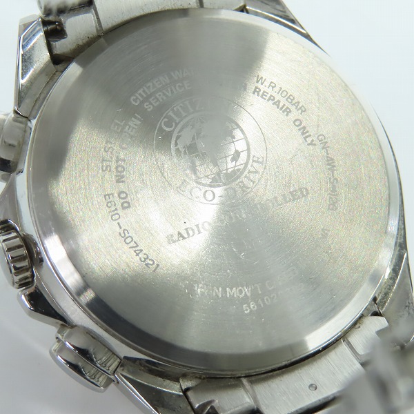 実際に弊社で買取させて頂いたCITIZEN/シチズンECO DRIVE/エコドライブ クロノグラフ ソーラー電波 腕時計 E610-S074321の画像 4枚目