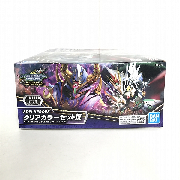 実際に弊社で買取させて頂いた【未組立】BANDAI/バンダイ GUNDAMWORLD HEROES/ガンダムワールドヒーローズ SDW HEROES クリアカラーセットⅢの画像 5枚目