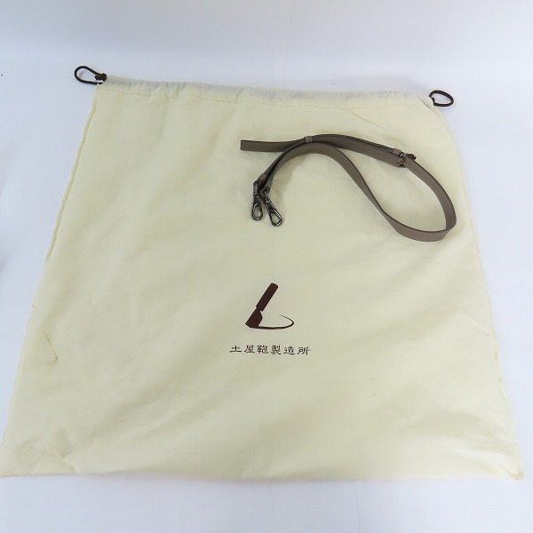 実際に弊社で買取させて頂いた土屋鞄製造所/ツチヤカバン レザー 2Way ショルダー/トートバッグの画像 9枚目