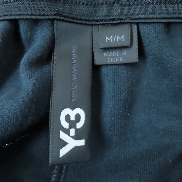 実際に弊社で買取させて頂いたY-3/ワイスリー Yohji Yamamoto×adidas/ヨウジヤマモト×アディダス レディース ジャケット/スカート 2点セットの画像 3枚目