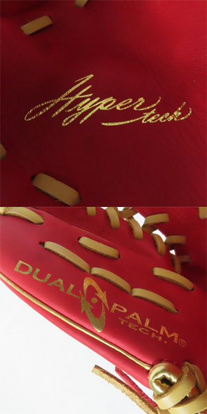 実際に弊社で買取させて頂いたRawlings/ローリングス HYPER TECH COLOR SYNC 軟式 オールラウンド 右投げ用 グローブ/グラブ GR4HTCN55Wの画像 7枚目