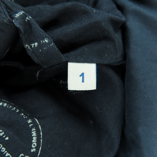 実際に弊社で買取させて頂いたMONCLER×visvim/モンクレール×ヴィズヴィム 11AW BOROSIRI ダウンジャケット 1209V4137405-54058 1の画像 4枚目