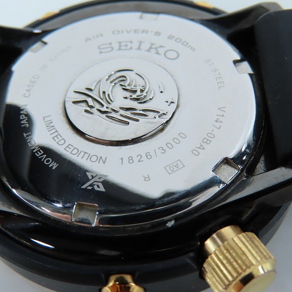 実際に弊社で買取させて頂いたSEIKO/セイコー 3000本限定 プロスペックス ダイバー スキューバ SBDN026 V147-0BA0の画像 4枚目