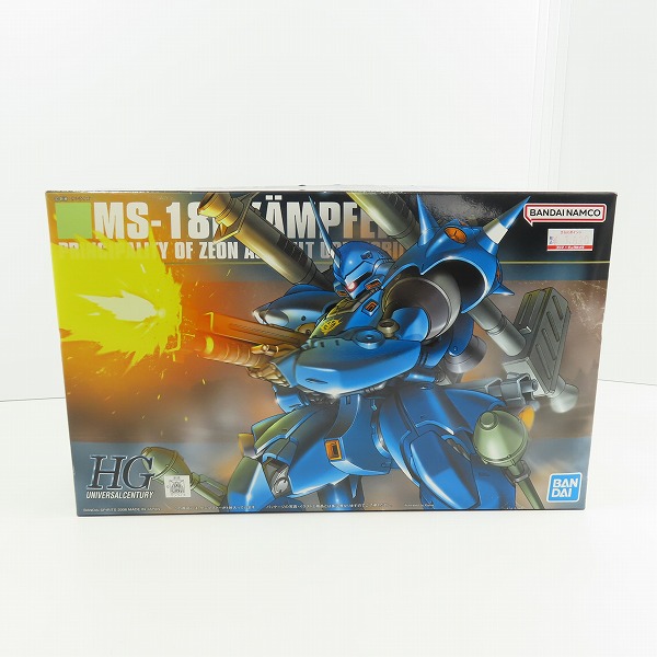 実際に弊社で買取させて頂いた【未組立】BANDAI/バンダイ HG 1/144 機動戦士ガンダム0080 ポケットの中の戦争 MS-18E ケンプファー