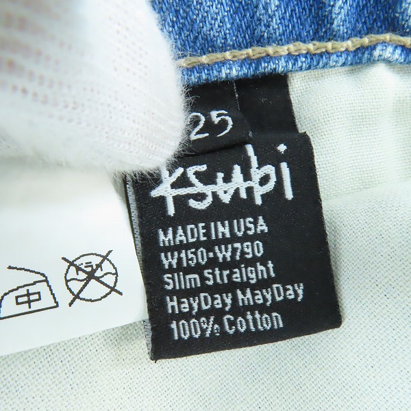 実際に弊社で買取させて頂いたKSUBI/スビ ダメージリペア加工 ジーンズ デニムパンツ/25の画像 3枚目