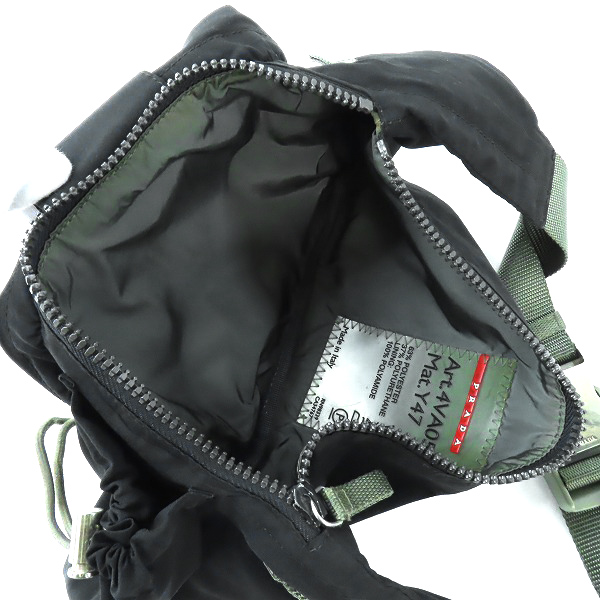 実際に弊社で買取させて頂いたPRADA SPORTS/プラダスポーツ ウエストバッグ 4VA056の画像 4枚目