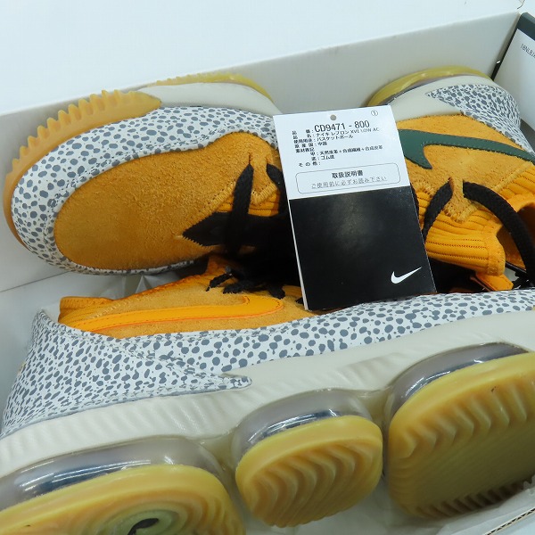 実際に弊社で買取させて頂いたNIKE/ナイキ LEBRON XVI LOW AC/レブロン16 ロー アトモス サファリ CD9471-800/27.5の画像 8枚目