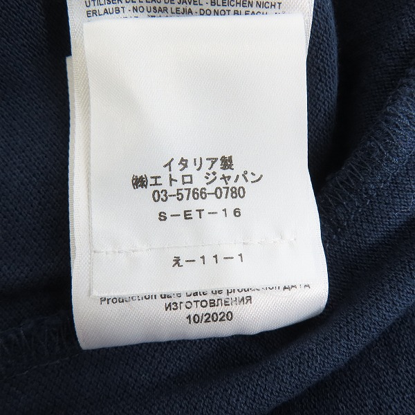 実際に弊社で買取させて頂いた【未使用】ETRO/エトロ 半袖ポロシャツ 花柄襟 ダークネイビー/XLの画像 6枚目
