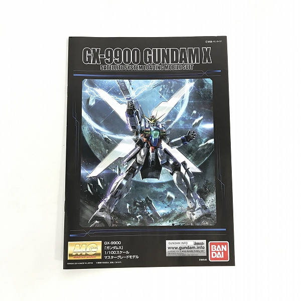 実際に弊社で買取させて頂いた【未組立】BANDAI/バンダイ GX-9900 ガンダムX 1/100スケール マスターグレードモデル/ガンプラの画像 4枚目