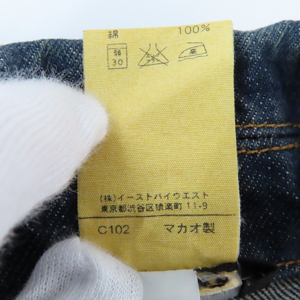 実際に弊社で買取させて頂いたA.P.C./アーペーセー ETE2006 デニムジャケット/カバーオール Mの画像 3枚目