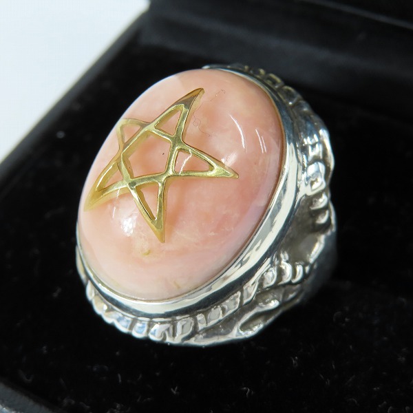 実際に弊社で買取させて頂いたALEX STREETER/アレックスストリーター エンジェルハートリング ピンクオパール/14号