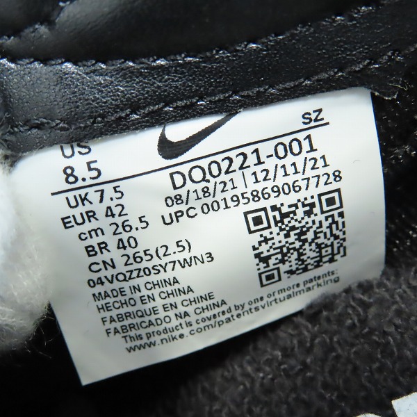 実際に弊社で買取させて頂いたNIKE × BLACK COMME des GARCONS/ナイキ × ブラックコムデギャルソン CDG Eagle Triple スニーカー DQ0221-001 /26.5の画像 5枚目