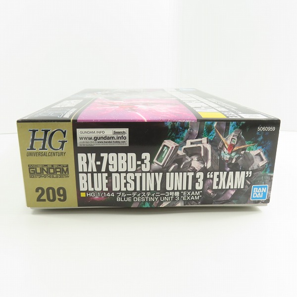 実際に弊社で買取させて頂いた【未組立】BANDAI/バンダイ 機動戦士ガンダム外伝 THE BLUE DESTINY 1/144 HGUC RX-79BD-3 ブルーディスティニー3号機 EXAMの画像 4枚目