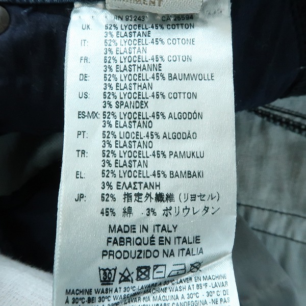 実際に弊社で買取させて頂いたDIESEL/ディーゼル KROOLEY CB-NE ジョグジーンズ/スウェットパンツ /W30の画像 4枚目