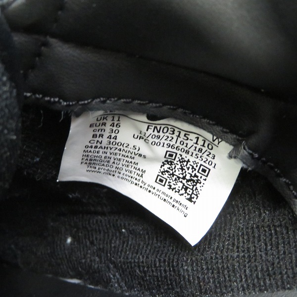 実際に弊社で買取させて頂いたNIKE×CLOT×FRAGMENT DESIGN/ナイキ×クロット×フラグメント デザイン DUNK LOW SP/ダンクロー FN0315-110 /30の画像 5枚目