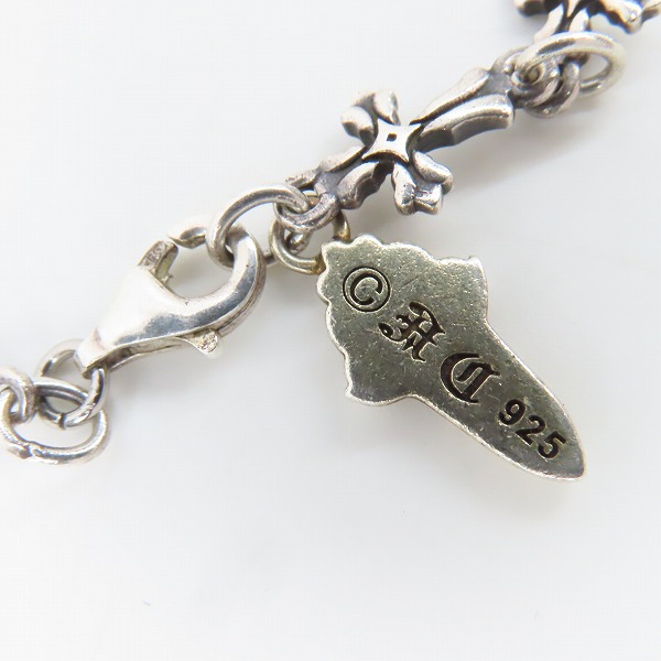 実際に弊社で買取させて頂いたA&G/エーアンドジー クロスブレスレットの画像 5枚目