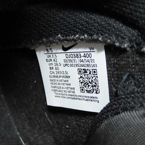 実際に弊社で買取させて頂いたNIKE×FRAGMENT DESIGN/ナイキ×フラグメントデザイン DUNK HI/ダンク ハイ ミッドナイトネイビー DJ0383-400/26.5の画像 5枚目
