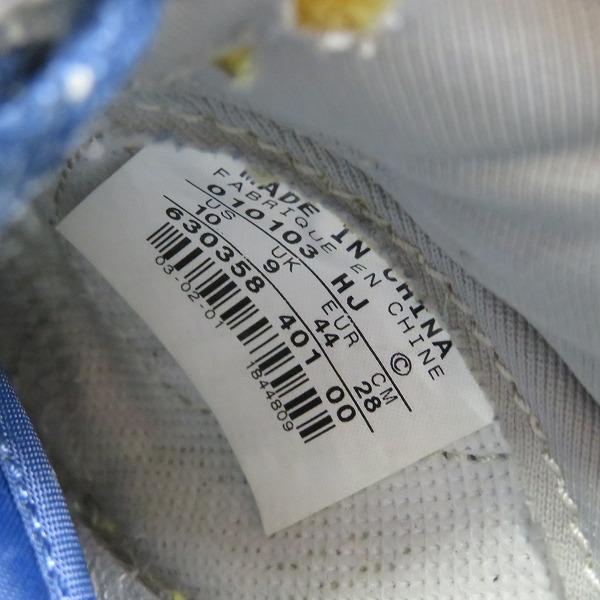 実際に弊社で買取させて頂いた【観賞用】NIKE×atmos/ナイキ×アトモス DUNK LOW/ダンクロー トワイライトブルー 630358-401/28.0の画像 5枚目