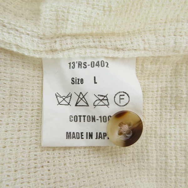 実際に弊社で買取させて頂いたRATS/ラッツ コットン 長袖 シャツ/Lの画像 4枚目