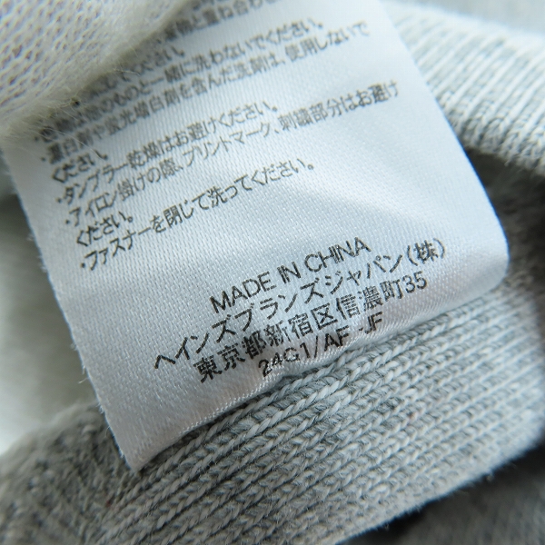 実際に弊社で買取させて頂いたChampion/チャンピオン REVERSE WEAVE ジップアップ パーカー C3-E137/Mの画像 4枚目