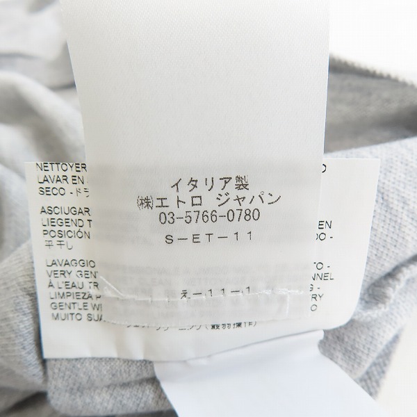 実際に弊社で買取させて頂いた【未使用】ETRO/エトロ 半袖ポロシャツ ペイズリー総柄 グレー/3XLの画像 4枚目