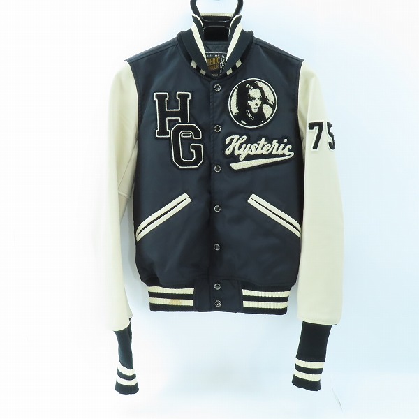 実際に弊社で買取させて頂いたHYSTERIC GLAMOUR/ヒステリックグラマー スタジャン 0151AB06/S