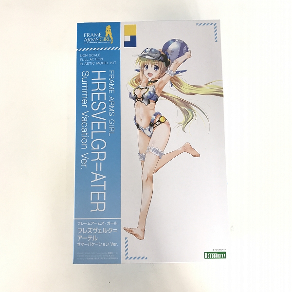 実際に弊社で買取させて頂いた【未組立】KOTOBUKIYA/コトブキヤ フレームアームズ ガール フレズヴェルク＝アーテル サマーバケーション Ver. 特典付き