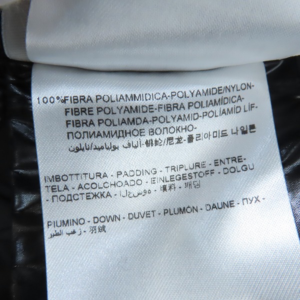 実際に弊社で買取させて頂いたMONCLER/モンクレール MEDOC GIUBBOTTO ダウンジャケット 020934534800 68950/3の画像 6枚目