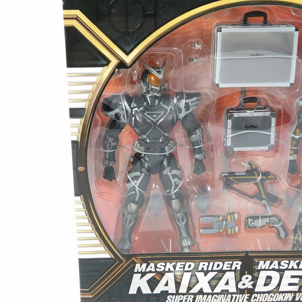 実際に弊社で買取させて頂いた【未開封】BANDAI/バンダイ S.I.C./SIC 仮面ライダー555 VOL.30 仮面ライダーカイザ&仮面ライダーデルタ/フィギュアの画像 1枚目