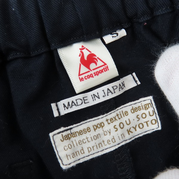実際に弊社で買取させて頂いたle coq sportif×SOU SOU/ルコックスポルティフ×ソウソウ サイクリング 総柄 パンツ Sの画像 2枚目