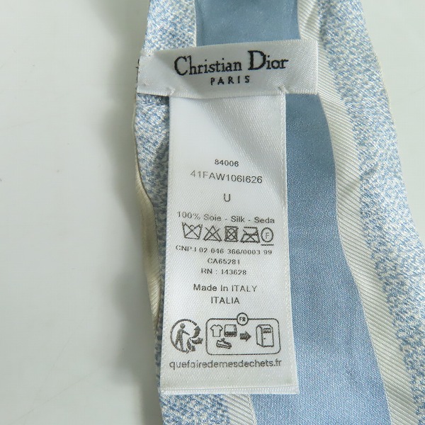 実際に弊社で買取させて頂いたDior/ディオール ミッツァ シルクツイル バンドースカーフ 花柄 フラワー ブルー 41FAW106I626 の画像 4枚目