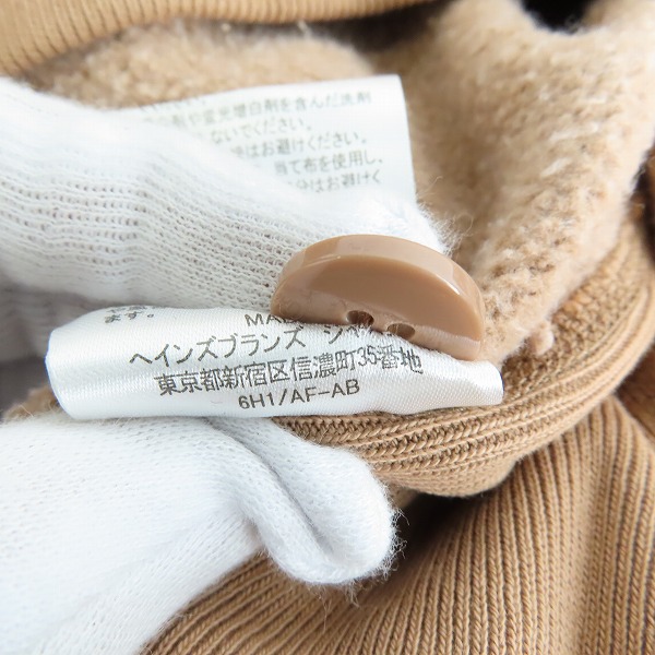 実際に弊社で買取させて頂いた【未使用】Champion/チャンピオン REVERSE WEAVE プルオーバーパーカー C8-K118 Lの画像 7枚目