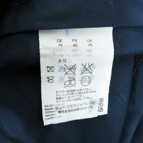 実際に弊社で買取させて頂いた【JPタグ】HUGO BOSS/ヒューゴボス GUABELLO 3ピース スーツ セットアップ 48の画像 5枚目
