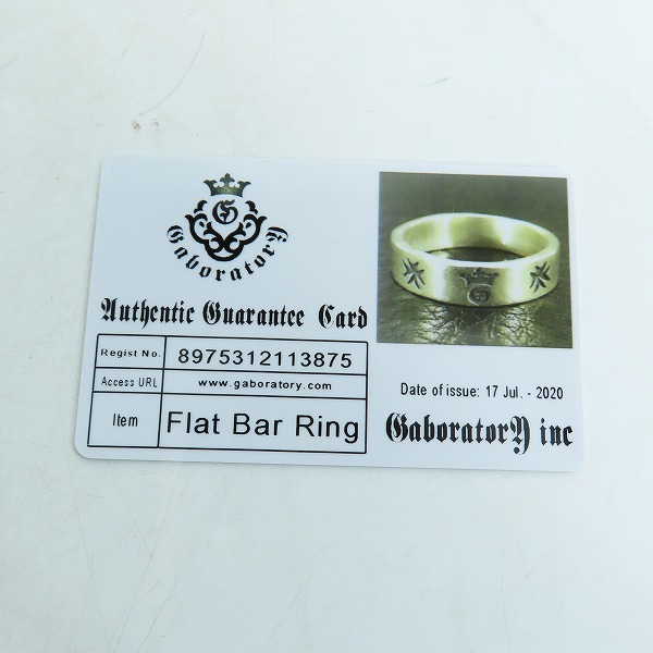 実際に弊社で買取させて頂いた【ギャラ付】Gabor/ガボール フラットバーリング シルバー SV925 24.5号の画像 7枚目