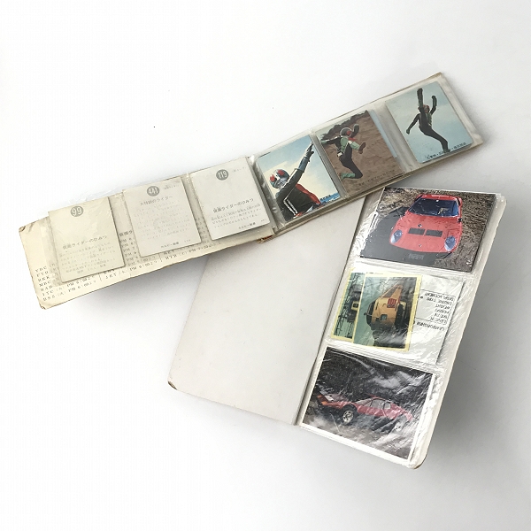 実際に弊社で買取させて頂いた【おまとめ】カルビー 他 仮面ライダー ミニカード アルバム/スーパーカーアルバム 等の画像 2枚目