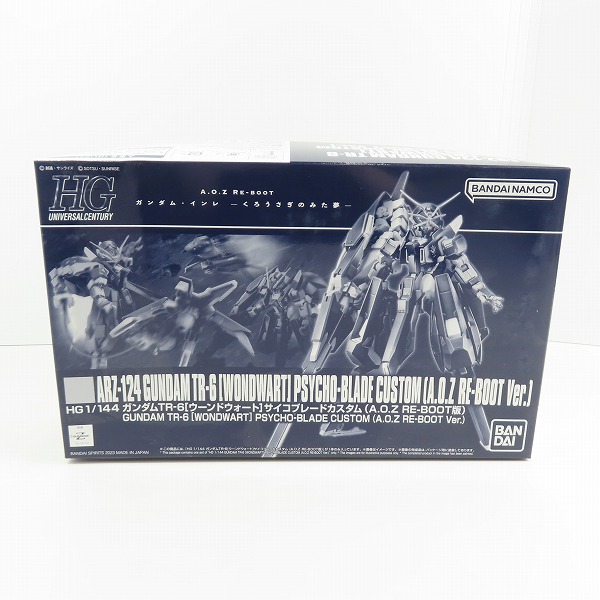 実際に弊社で買取させて頂いた【未組立】BANDAI/バンダイ HG 1/144 ガンダム TR-6 ウーンドウォート サイコブレードカスタム A.O.Z RE-BOOT版