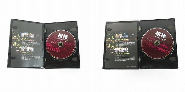 実際に弊社で買取させて頂いた相棒 season8 DVD-BOX I/DVD-BOX Ⅱ 2点セットの画像 7枚目